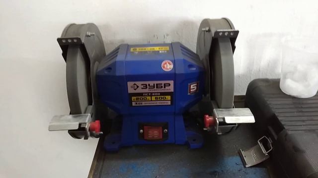 Зубр ПСТ 200 вторая часть