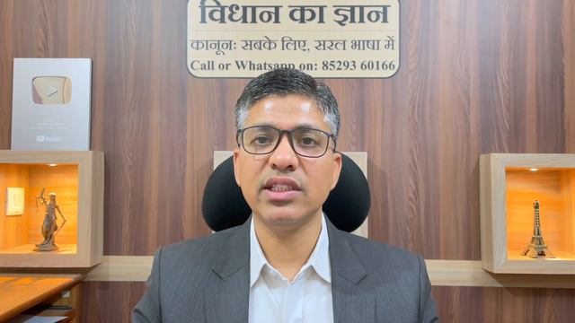 How to Cancel Agreement by Fraud, Signed Blank Papers/Stamp (201) смотреть онлайн