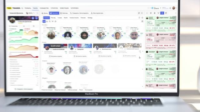 TT_ДОПОЛНИТЕЛЬНО_О_ПРОЕКТЕ смотреть онлайн