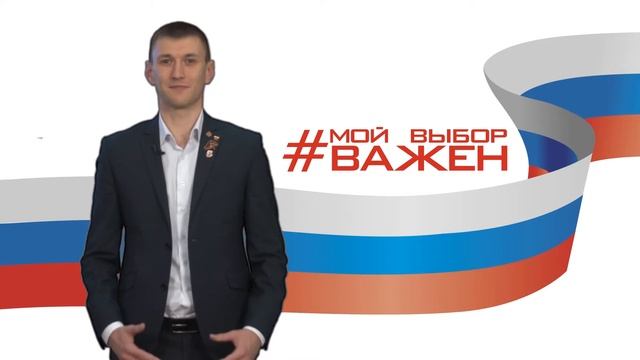 Подколзин смотреть онлайн