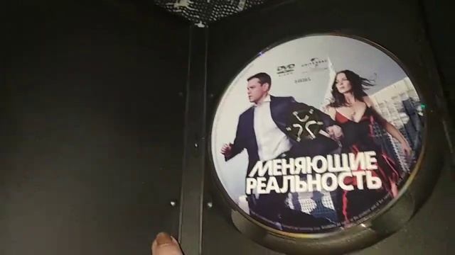 Коллекция #DVD фильмов #12 смотреть онлайн