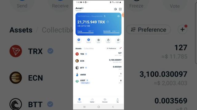 Can able to withdraw from E-Oracle to Tronpro Link??? смотреть онлайн