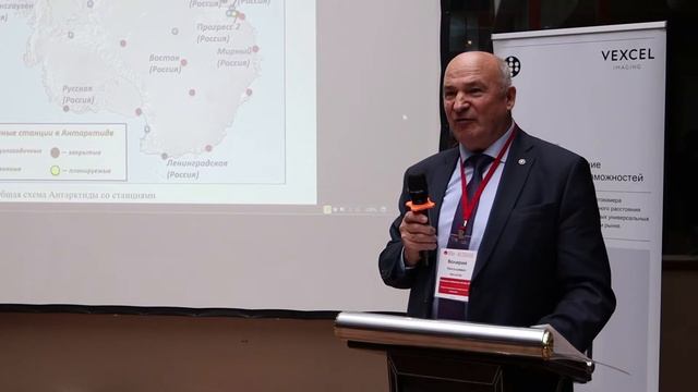 Геодезисты в Антарктиде! смотреть онлайн