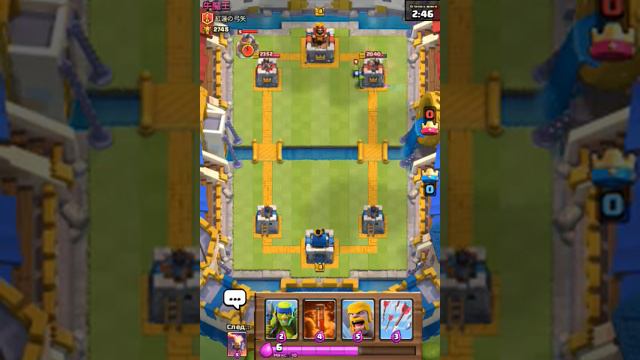Колоды для 7 арены clash royale смотреть онлайн