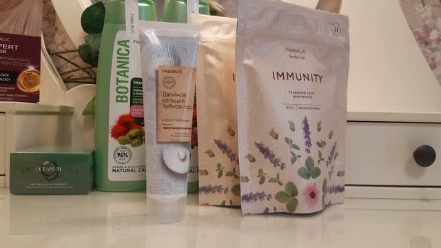 ФАБЕРЛИК мой заказ по 10 каталогу 2023 г,новинки. смотреть онлайн