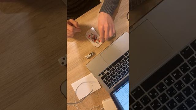 управление потоками смотреть онлайн