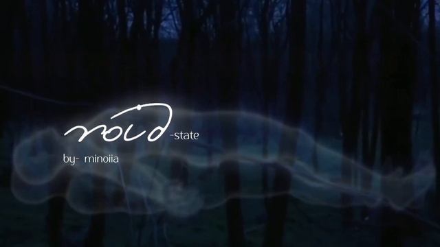 | VOID-STATE | саблиминал на состояние пустоты/воид смотреть онлайн