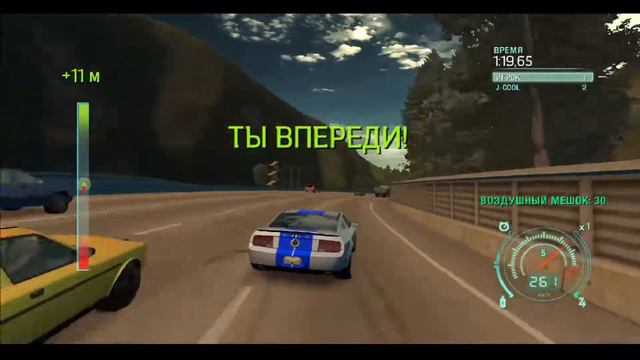 прохождение Need for Speed: Undercover. часть 6. "Новая тачка" смотреть онлайн