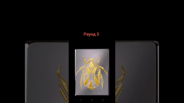 ГОЛОСУЙТЕ КАКАЯ ЗАЖИГА ЛУЧШЕ СЫЛКА НА ТЕЛЕГУ В ОПИСАНИИ