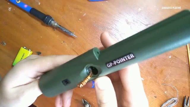 Ремонт пинпоинтера GP POINTER 360 смотреть онлайн