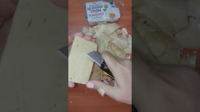 ASMR Cutting Soap Series NEFIS 160 Years Old.chamomile . резка мыла  NEFIS 160 лет. ромашка .