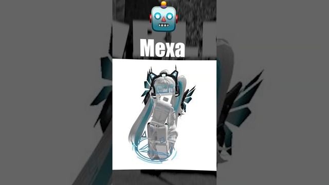 ? ТИПЫ СКИНОВ В ROBLOX | виды скинов в роблоксе | #shorts #roblox смотреть онлайн