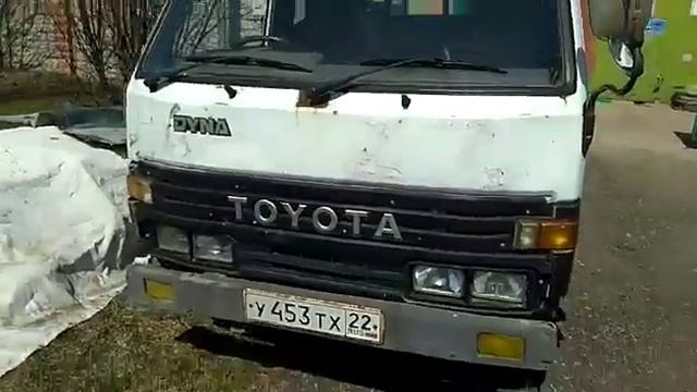 Toyota dyna 1990г. в момент приобретения смотреть онлайн