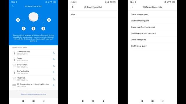 Обновленный Xiaomi Gateway 3 ZNDMWG03LM - Bluetooth + Zigbee 3.0 обзор и возможности смотреть онлайн