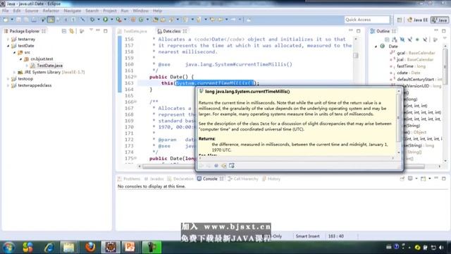 65 尚学堂 高淇 JAVA基础300集最全教程 常用类 Date类的使用 JDk源码分析 смотреть онлайн