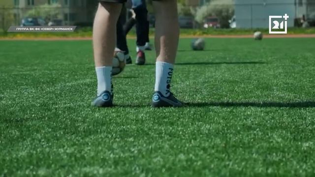 Мурманская команда выиграла матч в рамках чемпионата Северо-Запада по футболу смотреть онлайн