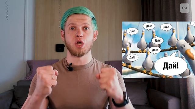 Чем болеет российский маркетинг? НЕ ДЕЛАЙТЕ ЭТОГО! смотреть онлайн