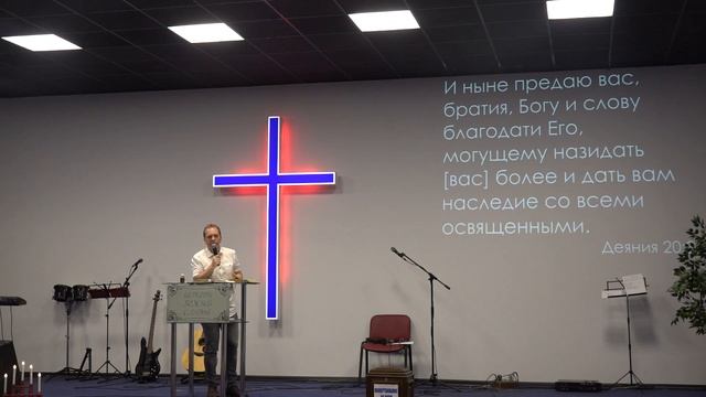 Алексей Шиповский - Как дойти до конца смотреть онлайн