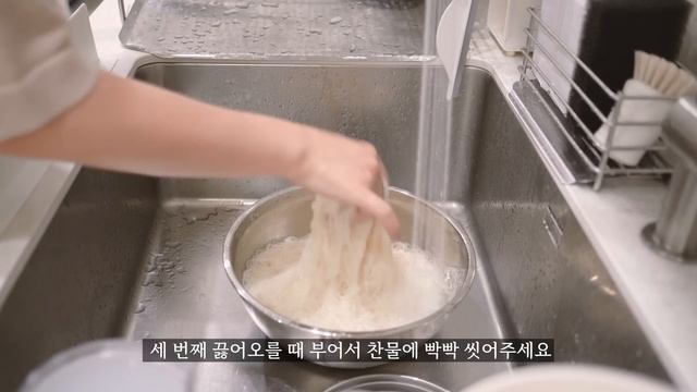 SUB) 타운하우스에 사는 4인 가족의 여름 집밥 смотреть онлайн