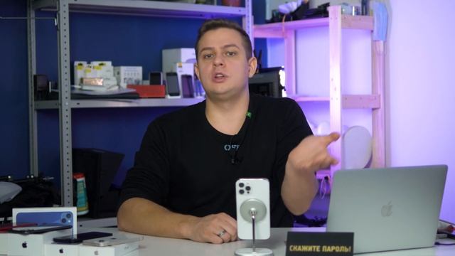 Какой iPhone выбрать зимой 2022 смотреть онлайн