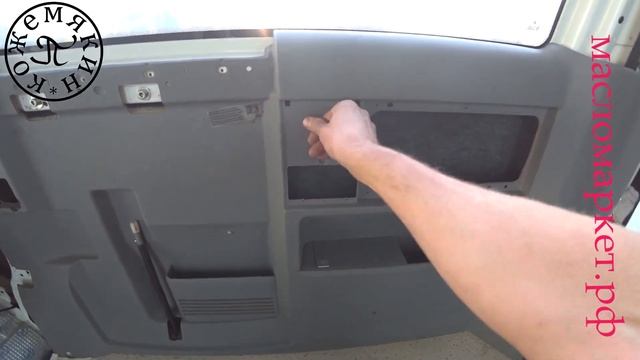 Т4 Мультовская карта со столиком *276 смотреть онлайн