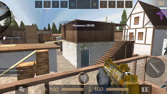 как скачать взломанный standoff 2 v2 смотреть онлайн