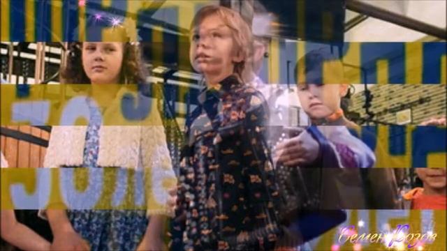 --++Семен Розов++-- смотреть онлайн