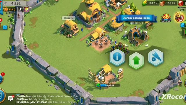 НОВЫЙ АККАУНТ В RISE OF KINGDOMS 😭