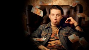 Трейлер Сериала Кресло 2024 год