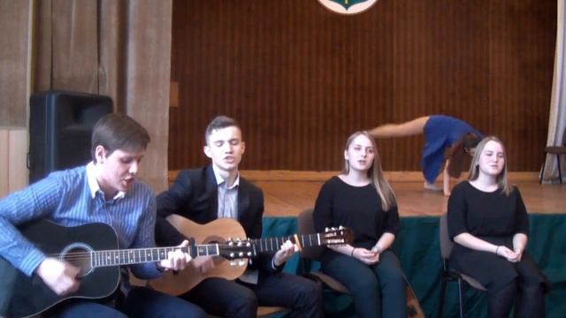 І я на небі смотреть онлайн