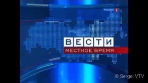 Эволюция заставок "Местное время"