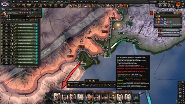 Гражданская война в СССР в Hearts of Iron 4 No Step Back | HoI4 теперь игра про безумие Сталина смотреть онлайн