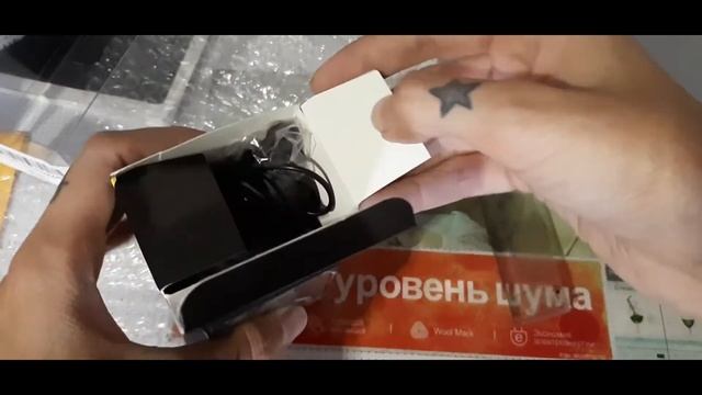 Распаковка велокомпьютера West Biking CX9 за $15 с Aliexpress. смотреть онлайн