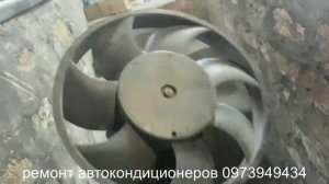 RENO MASTER ремонт вентилятора охлаждения, замена конденсора (радиатор кондиционера)