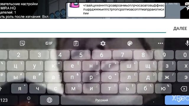 рубрика прокачка персонажа 9. смотреть онлайн
