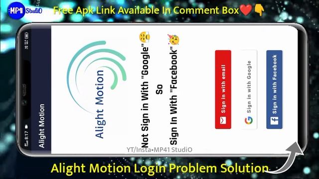 Alight Motion Sign In Problem 2022 | Alight Motion Sign In With Google Failed смотреть онлайн