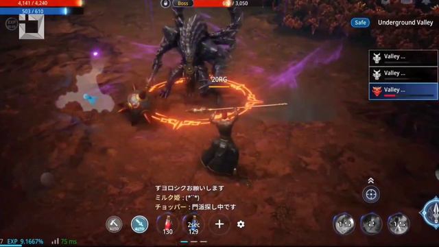 Top 10 Best Cross-Platforms MMORPG To Play In 2023 For PC, Playstation and Mobile смотреть онлайн
