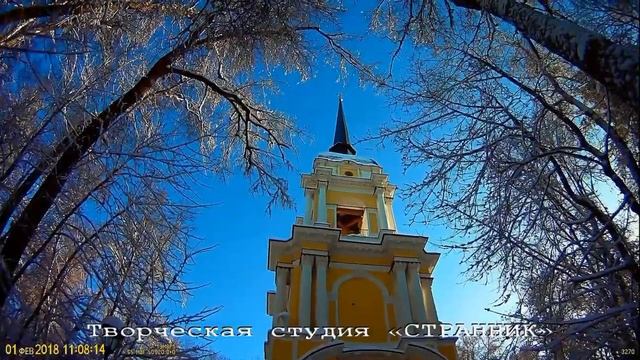 Санаторий Вороново смотреть онлайн