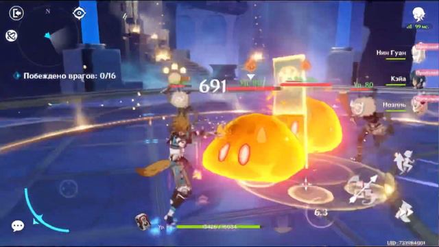 —ПРОХОЖДЕНИЕ ЗАДАНИЕ ФОРМЛЕНИЕ КАМНЕЙ GENSHIN IMPACT— смотреть онлайн