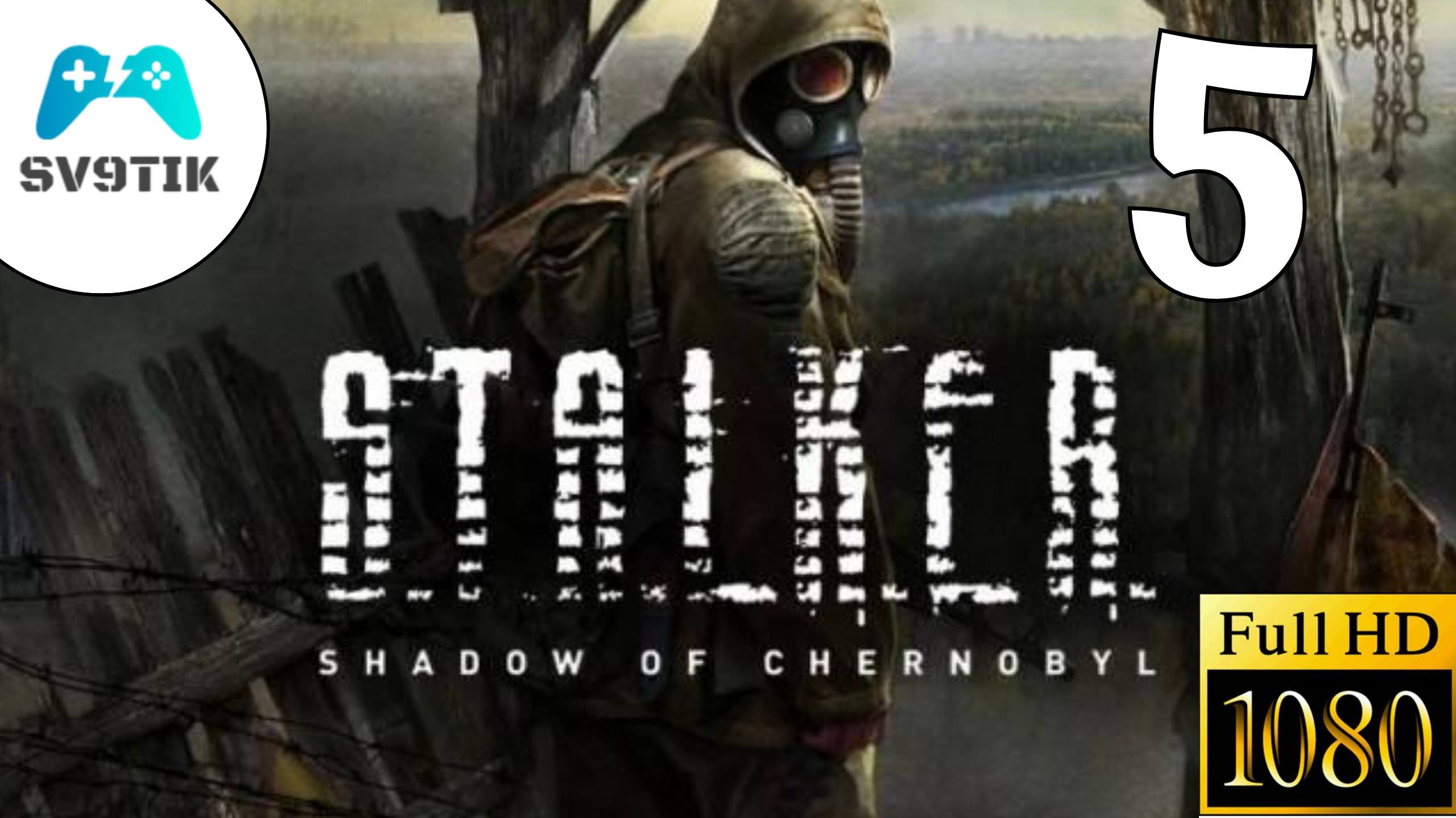 S.T.A.L.K.E.R.: Тень Чернобыля ➤ ПРОХОЖДЕНИЕ #5 смотреть онлайн