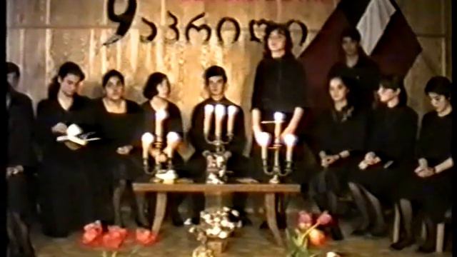 Поэтический вечер 145 школа г.Тбилиси смотреть онлайн