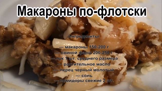 Уборка: аккуратность и чистый порядок