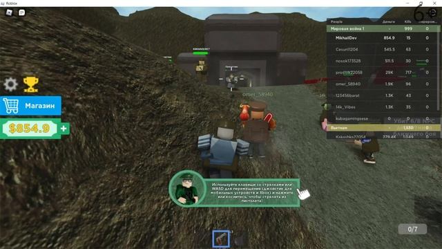 Топ-5 лучших СИМУЛЯТОРОВ в ROBLOX | Топ сложных симуляторов в Роблокс смотреть онлайн