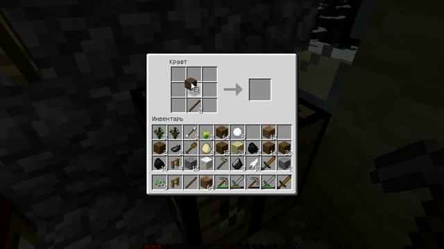 Как сделать в Minecraft 1.3.2 деревянный меч! смотреть онлайн