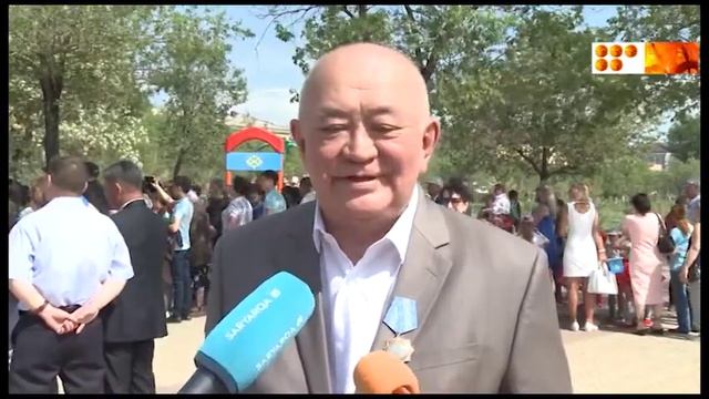 Праздник профсоюзов смотреть онлайн