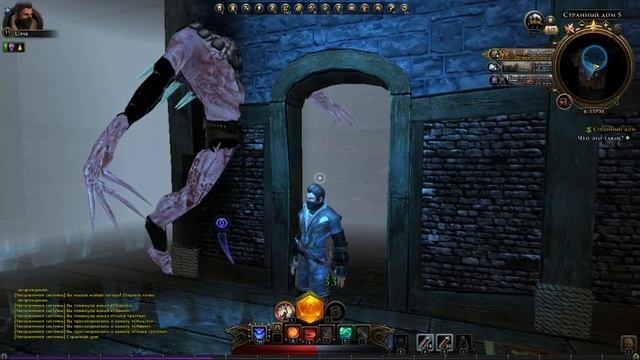 Забавный Neverwinter смотреть онлайн
