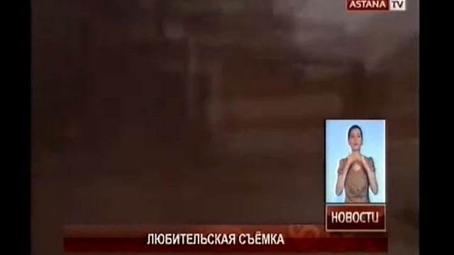 Более 57 тысяч абонентов в Семее остались без света вследствие урагана смотреть онлайн