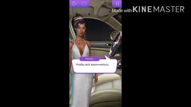 Обсудим обнову| Клуб романтики| КР | В ритме страсти | ВРС | Дракула: история любви смотреть онлайн