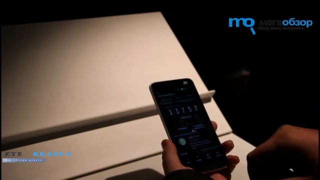 Обзор ZTE Grand S смотреть онлайн