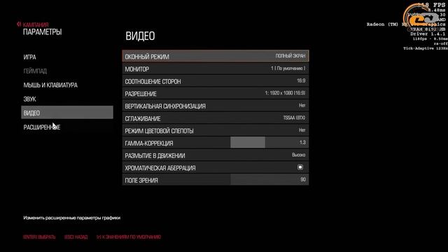 Сравнение Radeon RX 470 8GB vs RX 480 4GB vs RX 480 8GB: решает больше VRAM или мощнее GPU? смотреть онлайн